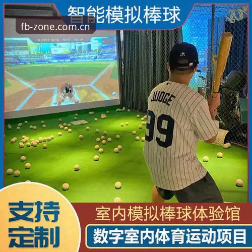FB体育官网入口在哪？2025年最新动态深度解析，带你直达核心互动区
