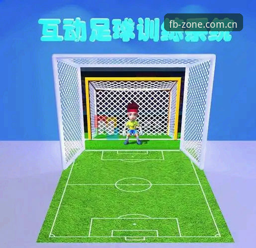 FB体育平台入口直达指南：2025年核心互动区访问详解