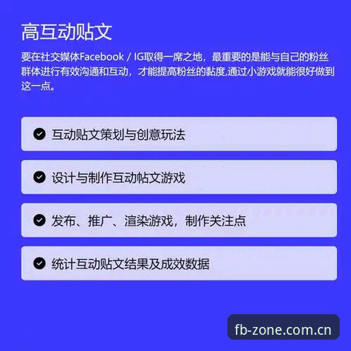 FB体育官网入口vs第三方镜像：哪个才是直达核心互动区的正确选择？